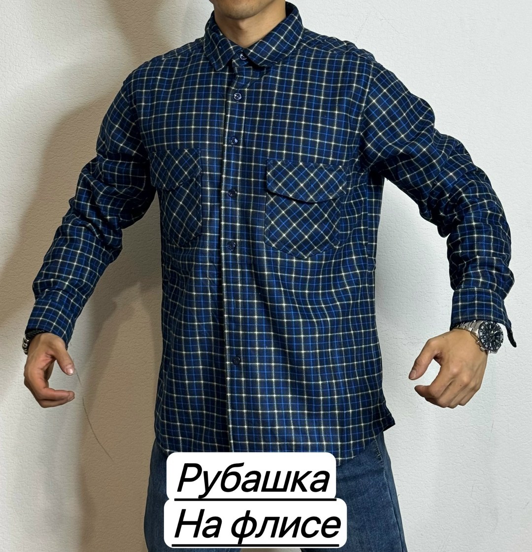 рубашка рубашка мужская,рубашка мужская в клетку,рубашка,мужская клетчатая рубашка,мужская рубашка