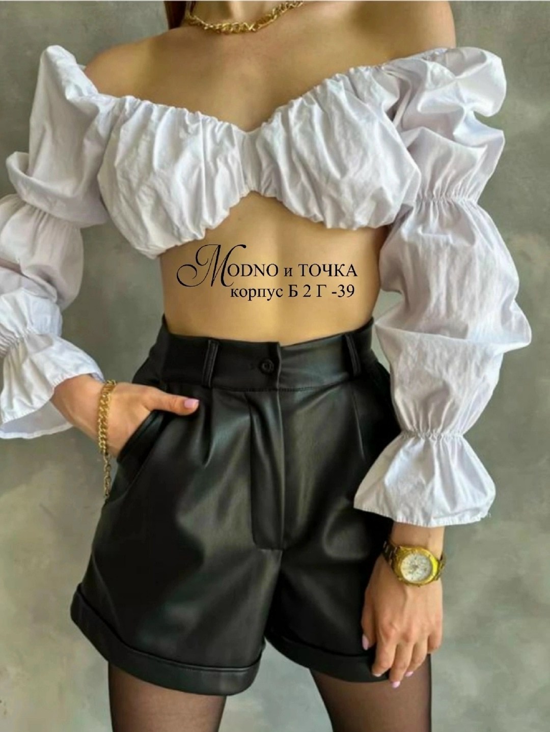 шорты женские кожаные,шорты из экокожа,шорты юбка кожаные женские,кожаные шорты,шорты женские из экокожи