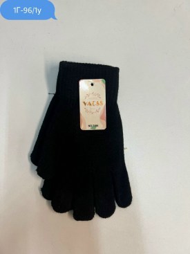 Одежда