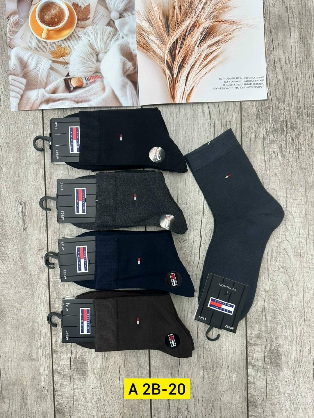 носки мужские,комплект носки мужские,носки томми хилфигер мужские,мужские носки спортивные,носки мужские средние