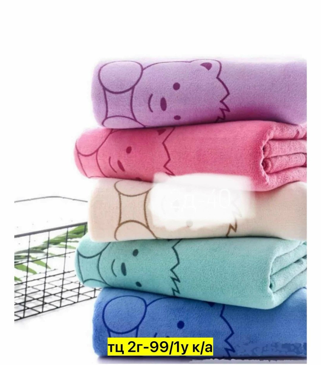 комплект из трех полотенец,набор полотенец из микрофибры,набор полотенец микрофибра,набор полотенец 3 шт,наборы полотенец