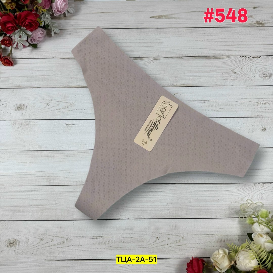 женские бесшовные трусы стринги,стринги для женщин,бесшовные трусы,трусы стринги женские,женские трусы