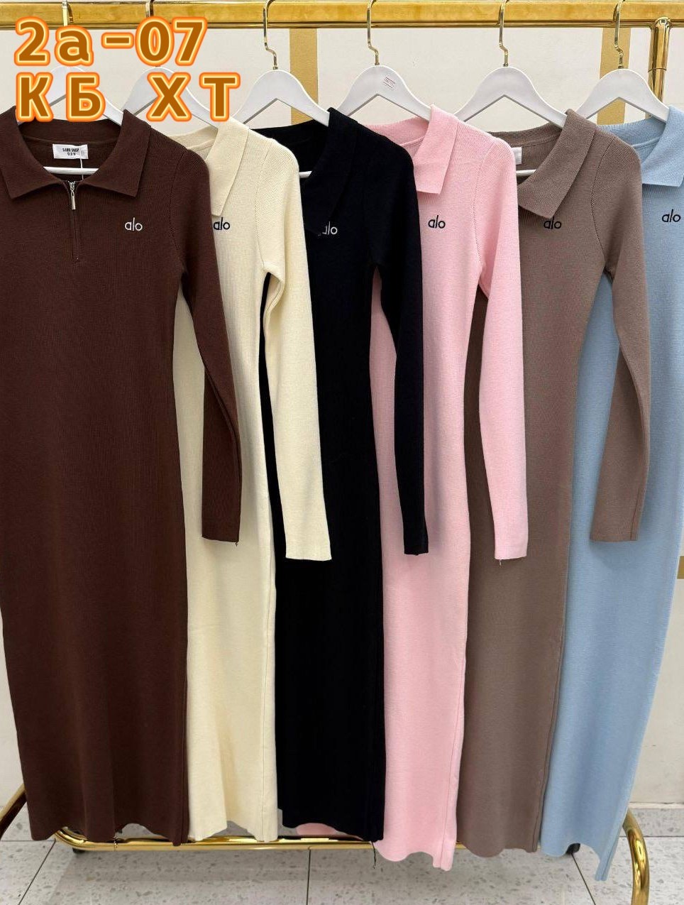 повседневные платья,женские платье,трикотажное платье,платье,спортивное платье