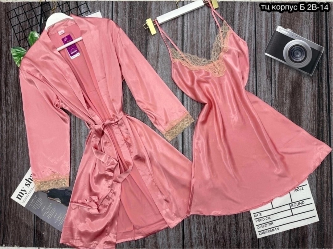 комплект халат и сорочка женская,комплект халат и сорочка,домашняя одежда комплект,женские пижамные комплекты,пижама шелковая домашняя одежда