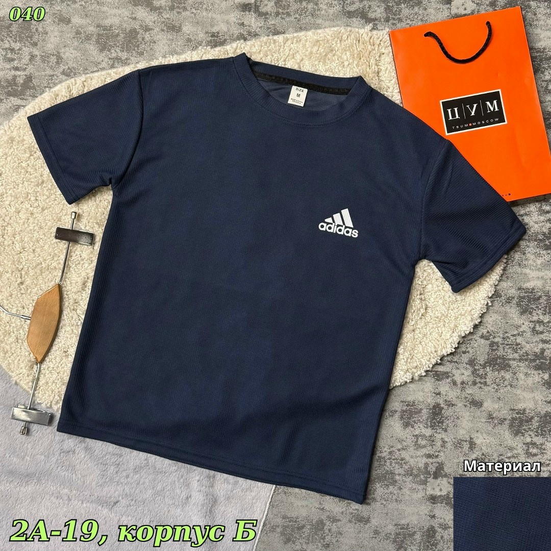 мужская футболка adidas,мужская футболка,футболки для мужчин,адидас футболки,футболка adidas