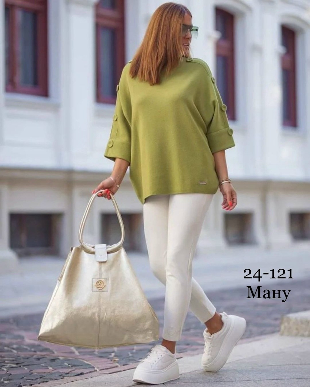 кофта женская,кофточка на каждый день,блузка кофточка,повседневная кофта,женский джемпер