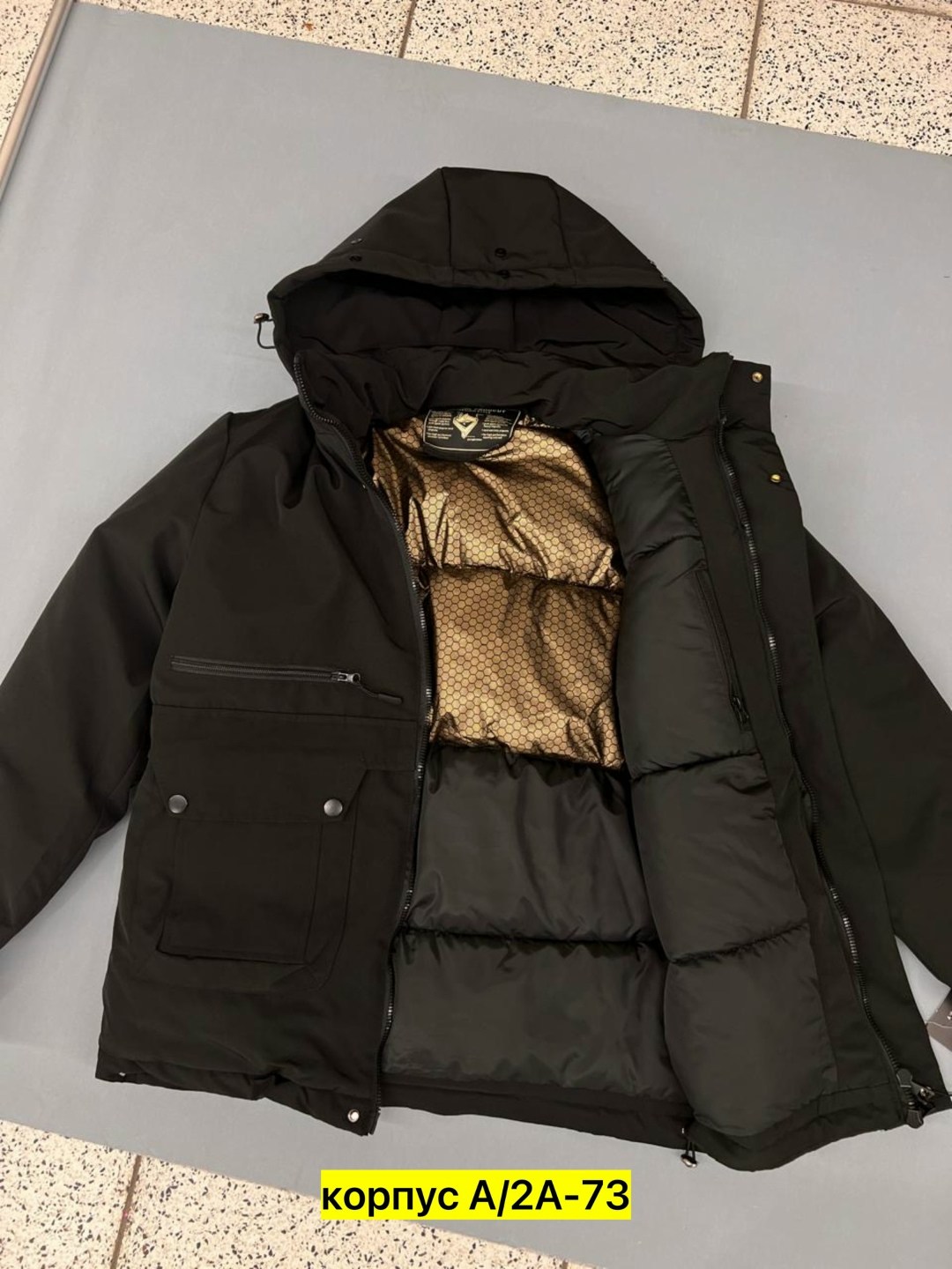 теплая куртка,куртка зимняя,куртка,куртка мужская,куртка мужская зима