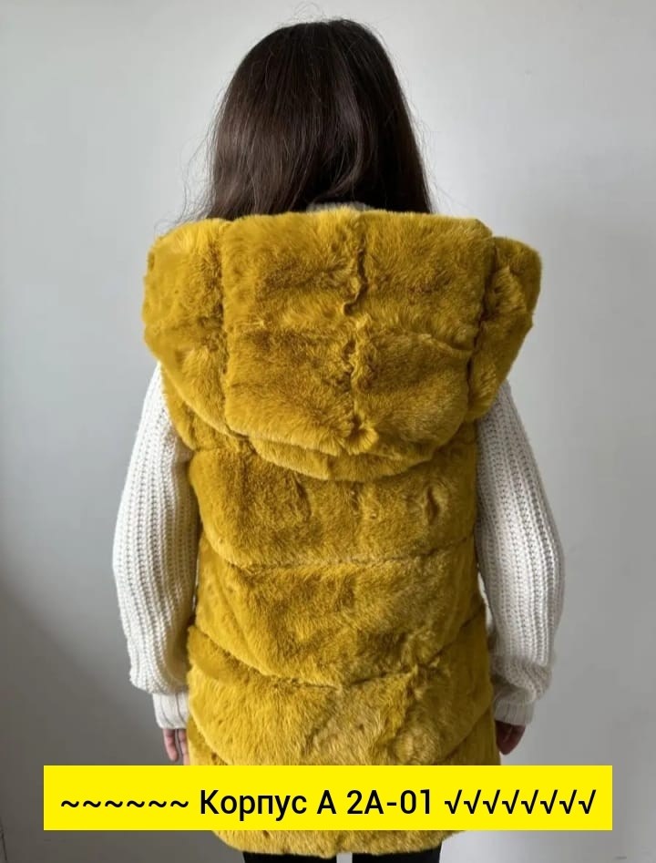 меховая жилетка для девочки,меховая жилетка,жилет детский меховой,меховая жилет,жилет меховой женский