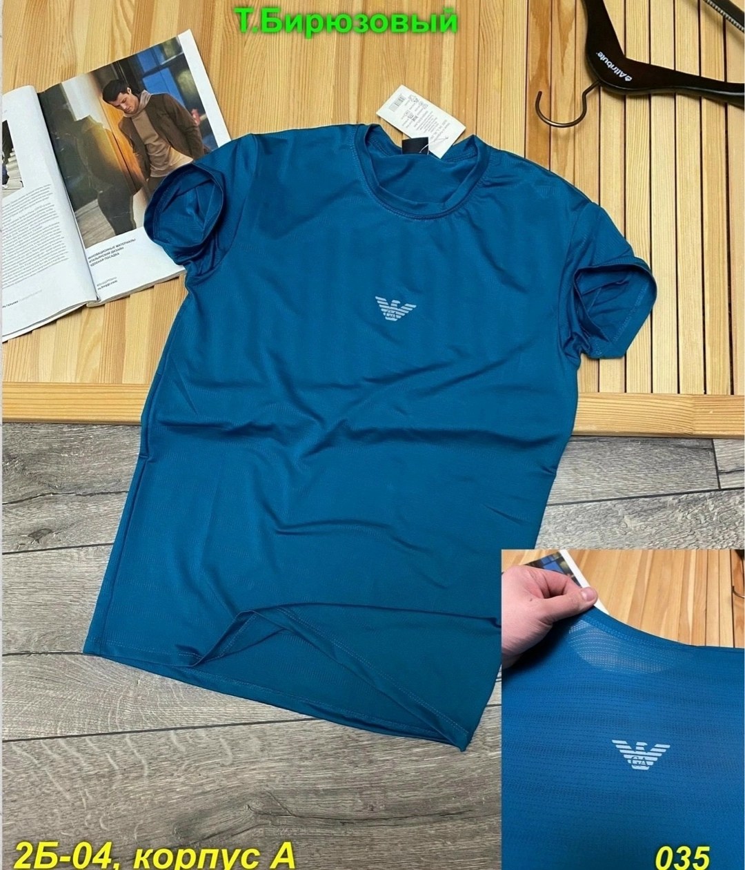 футболки для мужчин,мужская футболка,футболка,одежда футболка,футболки