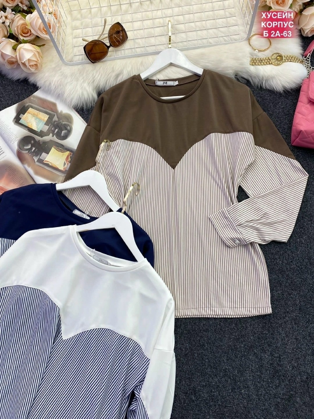 женская кофта,блузка кофта,свитшот женская,модные свитера,кофта полоска