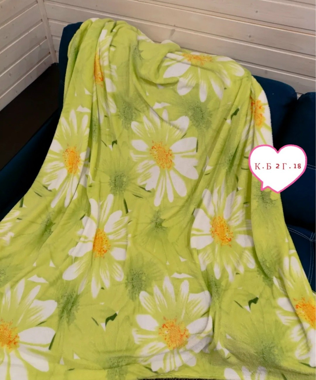 пледы,плед с ромашками,флисовые пледы,плед с цветами,плед флис