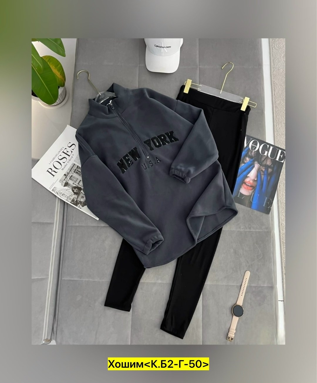 спортивные костюм,костюм на флисе,спорт костюм,костюмы спортивные женские,костюмы двойки