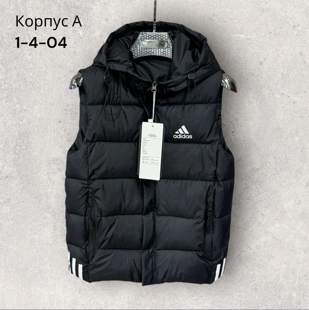 жилет adidas,жилет утепленный adidas,мужские жилеты adidas,жилет adidas sportswear мужской,мужские жилеты
