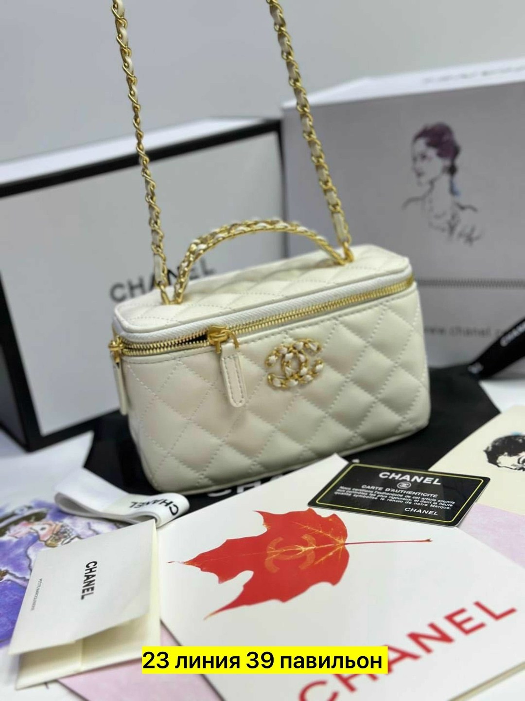 сумка chanel,женские сумки chanel,сумочка chanel,сумка шанель,chanel сумка на плечо