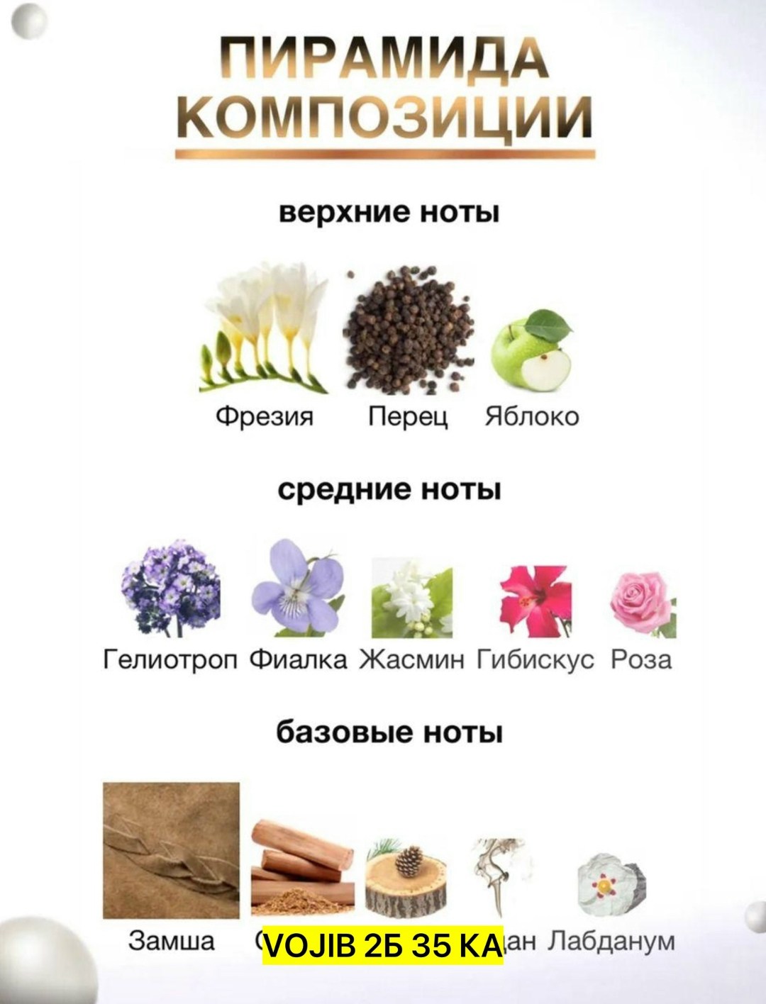 духи lacoste pour femme 90 мл,lacoste pour femme 90 мл парфюмерная вода,lacoste pour femme legere 90 мл,lacoste pour femme лакост пур фам духи лакост пур,lacoste pour femme 90 мл лакосте пур фемме