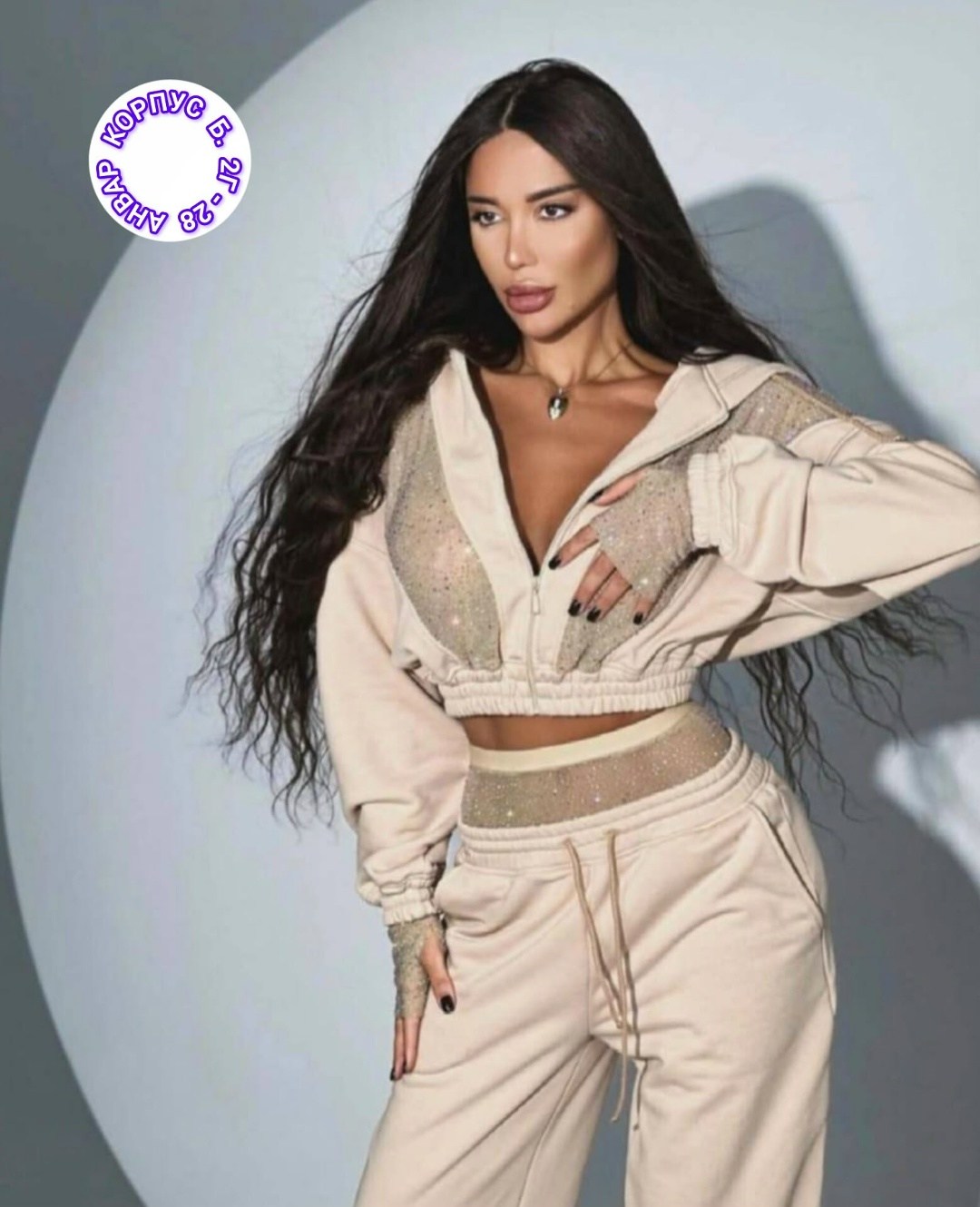 костюмы спортивные женские,женские костюмы,костюмы спортивные,костюм тройка женский,трикотажные костюмы