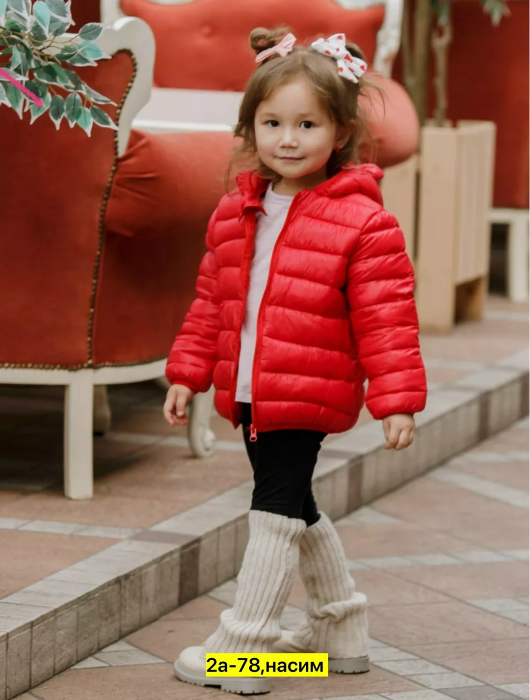 детская куртка,куртка для ребенка,пуховик детский,детские зимние куртки,детская зимняя куртка