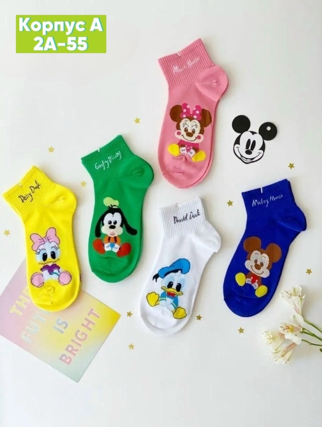 носки набор женские,носки для девочек и мальчиков,носки набор детские,носки для детей хлопок,носки комплект