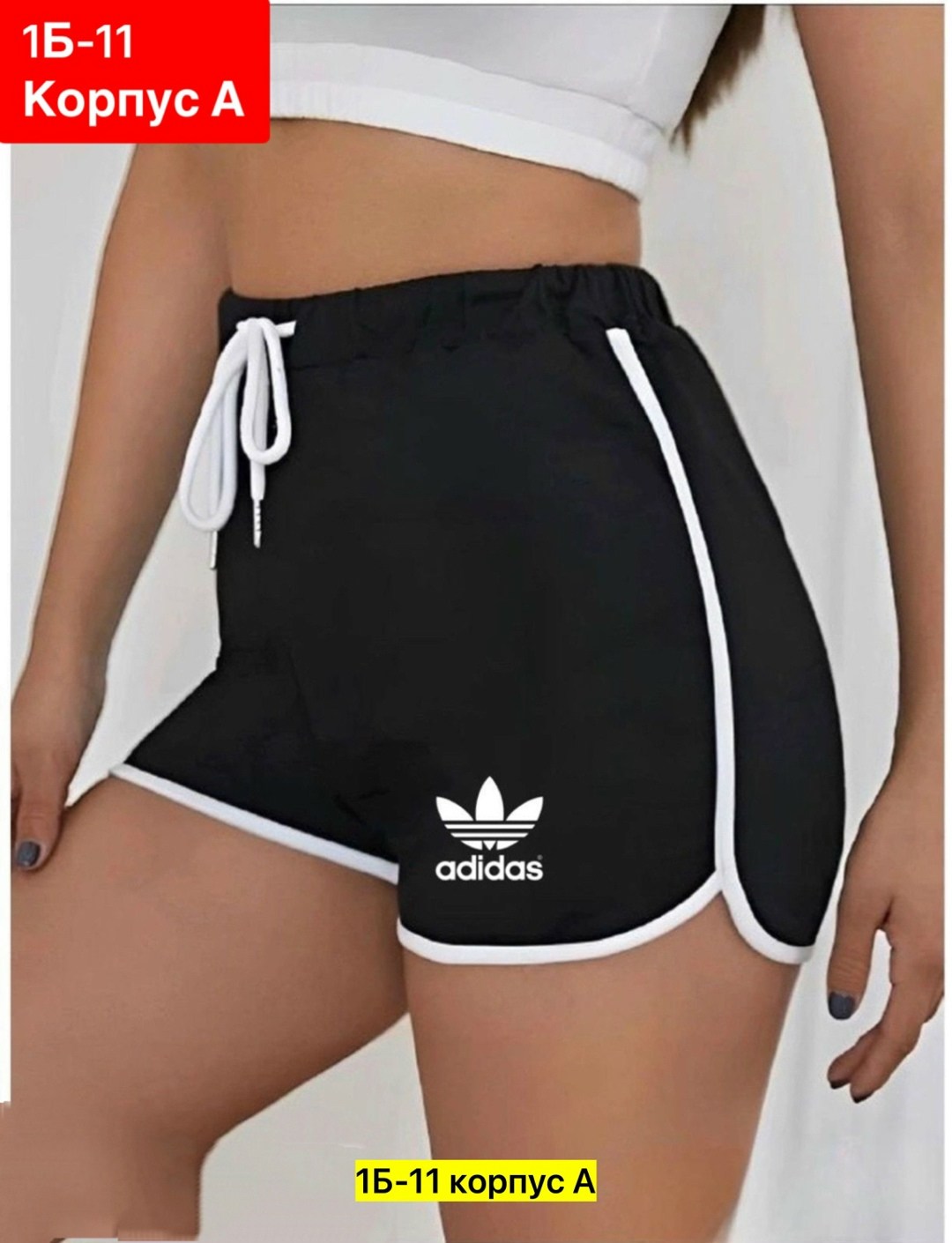 шорты женские nike,шорты спортивные женские,женские шорты,шорты трикотажные женские спортивные,спортивные шорты