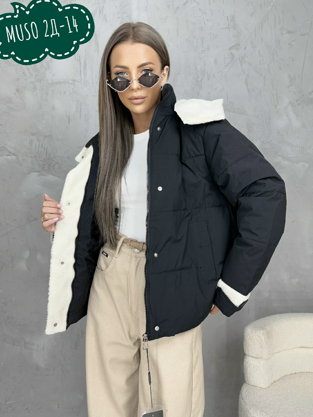 куртка женская,куртка,куртка модная,куртка зимняя женская,модная женская куртка