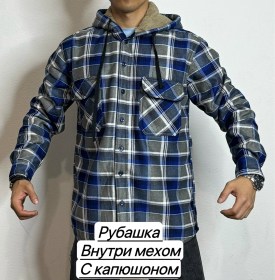 Рубашка