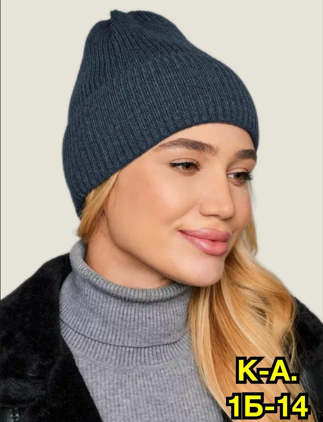 шапка женская бини,шапка женская,шапка осенняя бини,шапка бини,шапка осенняя бини тыковка