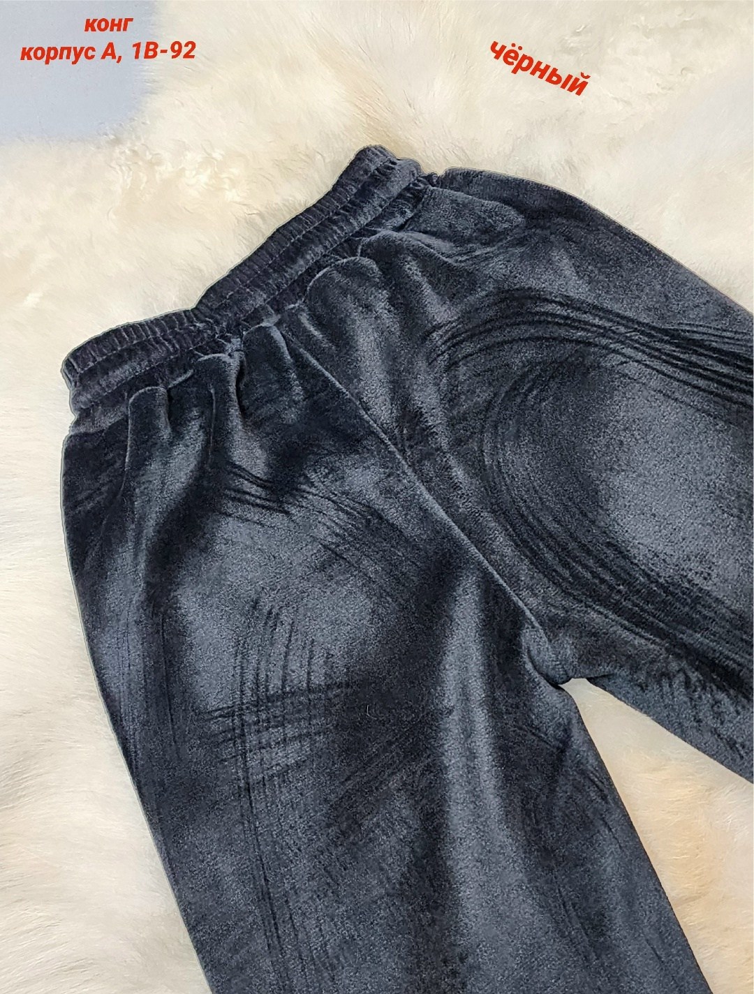 детские брюки с начесом,штаны для девушек,детские брюки,брюки для девочек,штаны для девочек