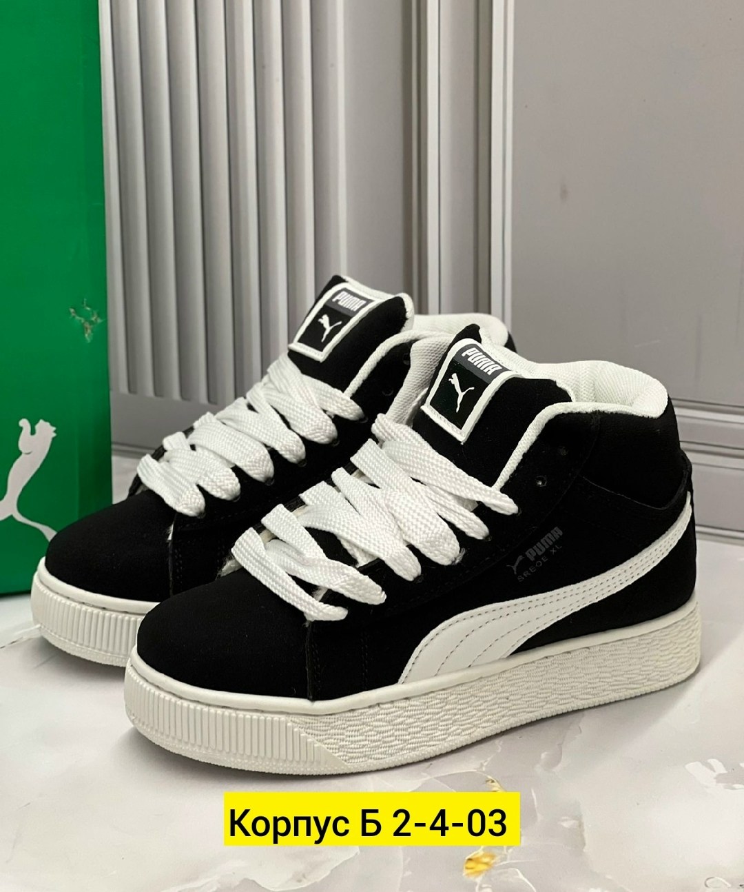 зимние кроссовки,кроссовки женские зимние,кроссовки puma,кроссовки,женские кроссовки