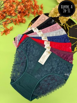 Нижнее белье