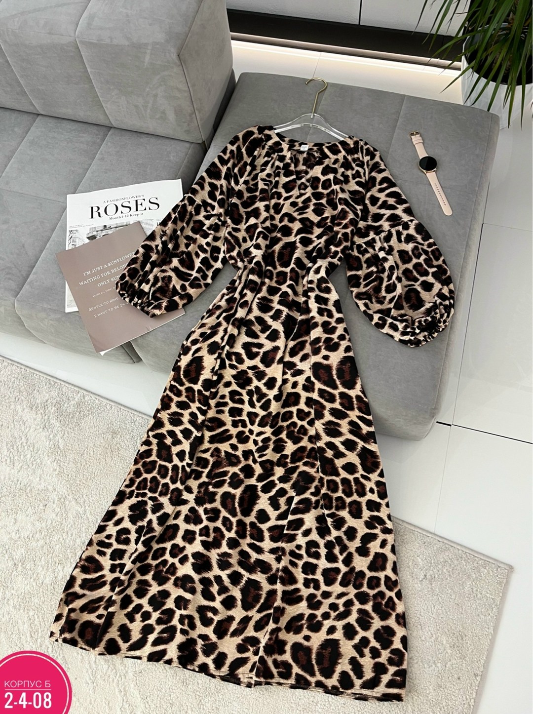 платье женская,платье с леопардовым принтом,платье идеальное,платье,платье женское нарядное леопардовое