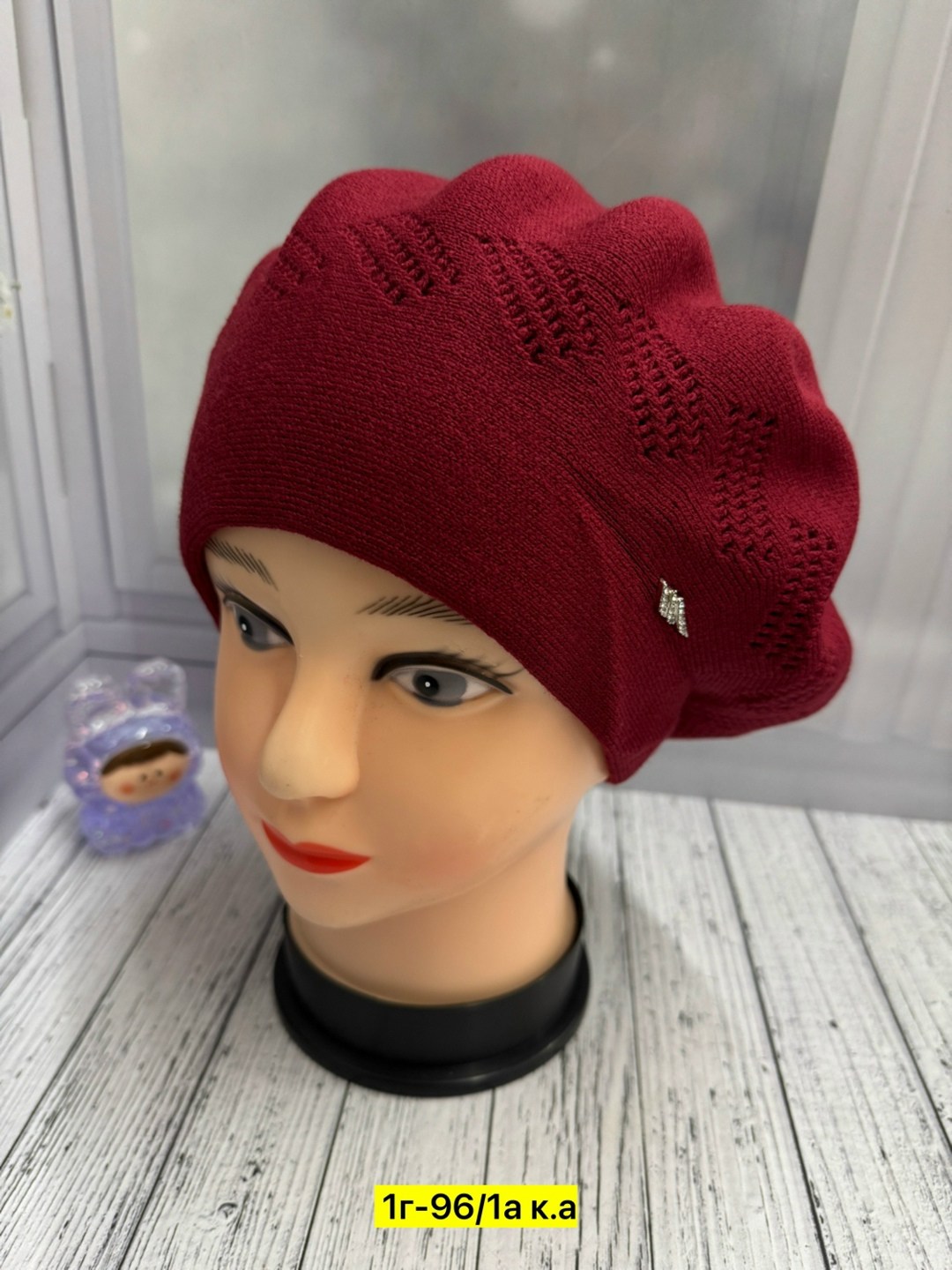шапка женская,берет женский,берет,вязаная шапка женская,шапка платок