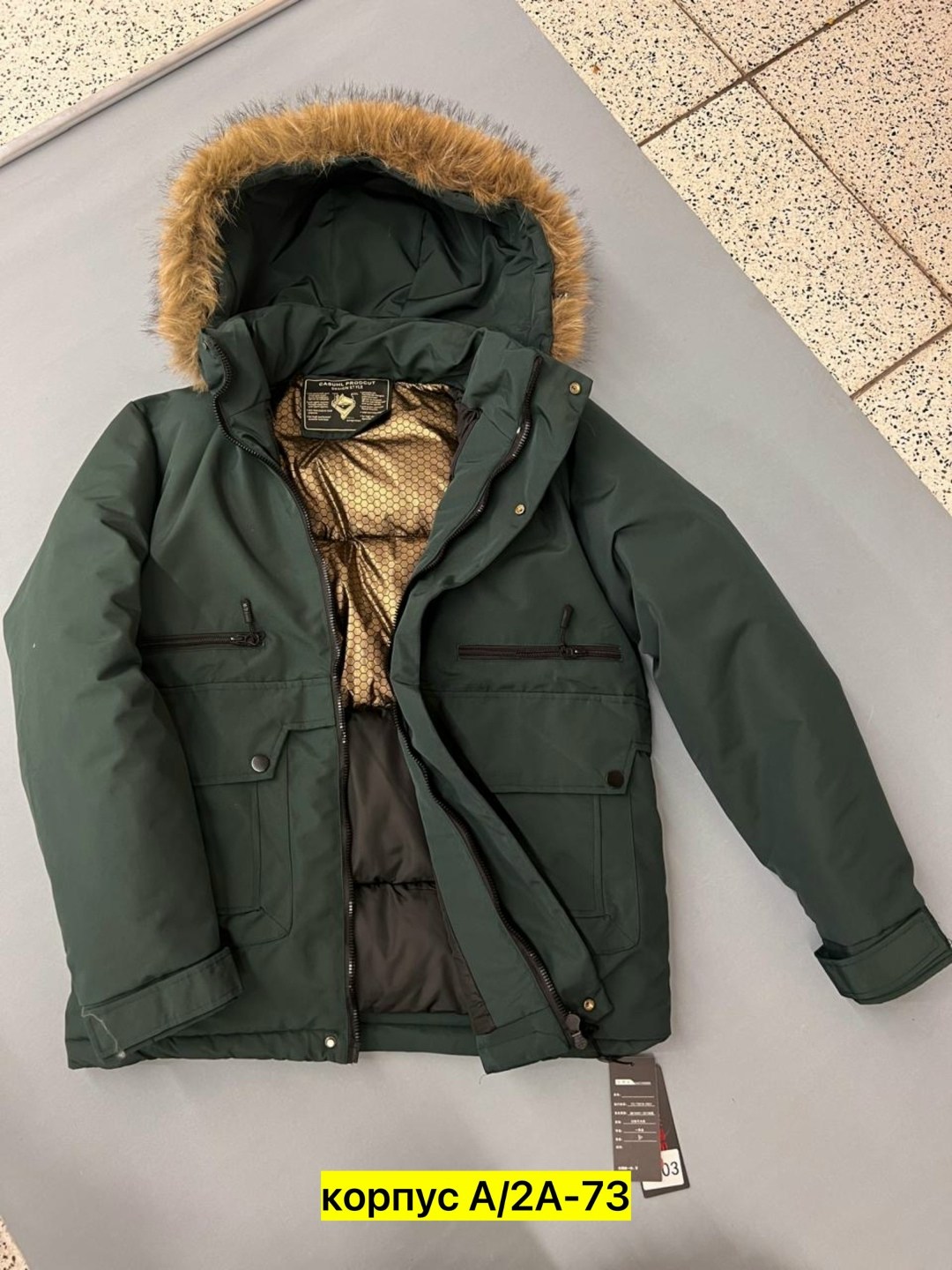 теплая куртка,куртка зимняя,куртка,куртка мужская,куртка мужская зима