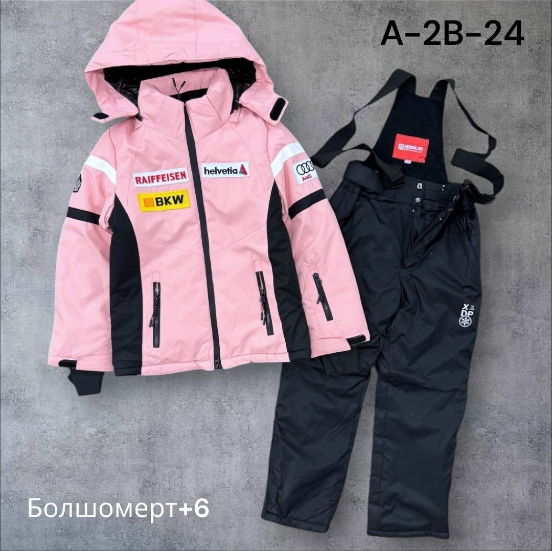 костюмы горнолыжные,костюм горнолыжный женский,детский горнолыжный костюм,костюм мембрана,горнолыжный костюм для девочек