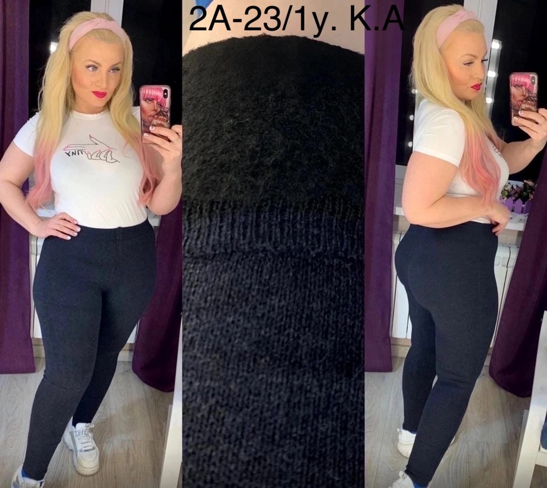 легинсы женские,леггинсы женские,лосины женские,леггинсы из верблюжьей шерсти,лосины утеплённые кашемировые леггинсы спортивные