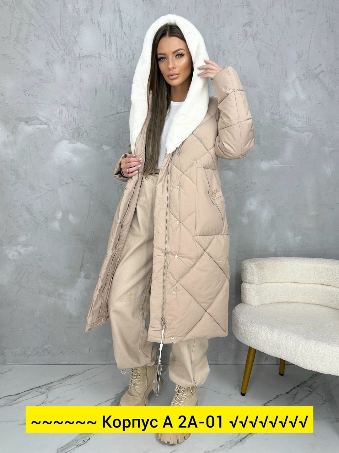 куртка женская,куртки зимние женские,удлиненный пуховик,куртки зима,куртка женская длинная