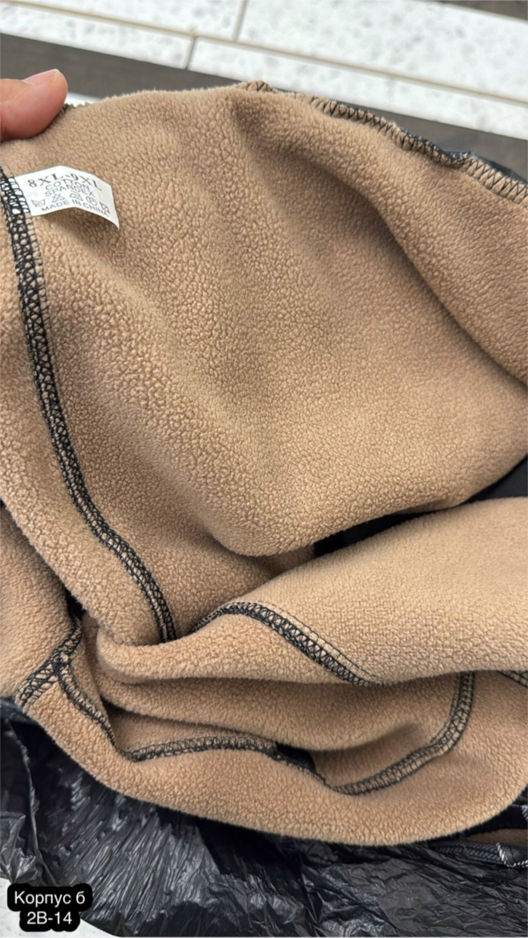 брюки в клетку женские,брюки в клетку,брюки в клетку теплые,клетчатые штаны редан,штаны в клетку