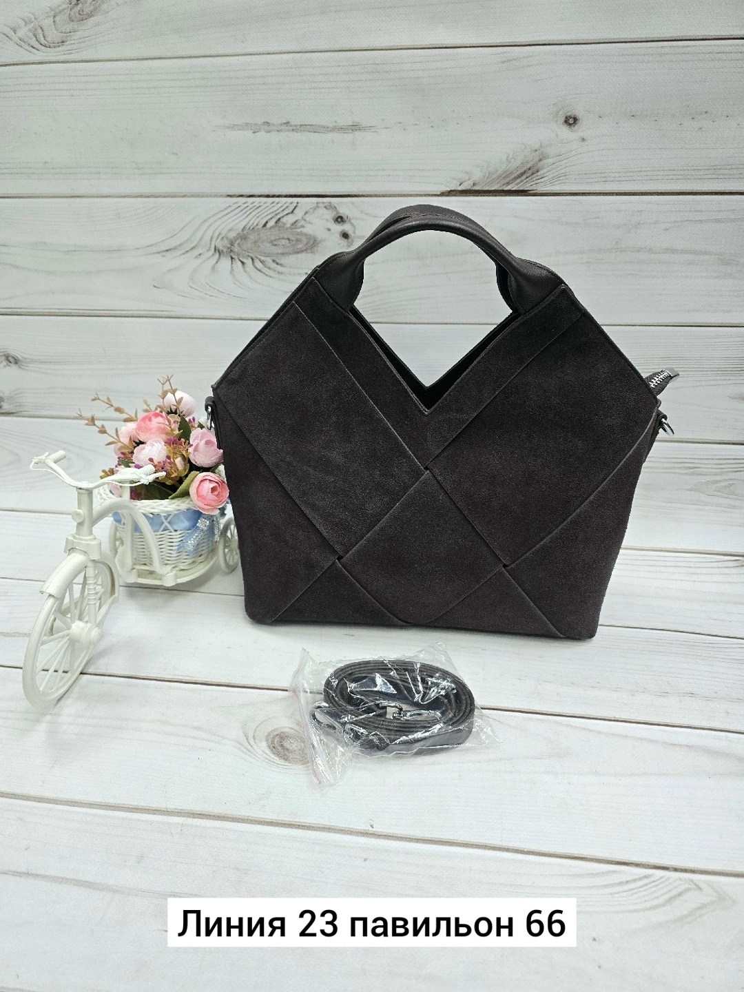 сумки,сумка,сумка женская,сумочки,модная сумка