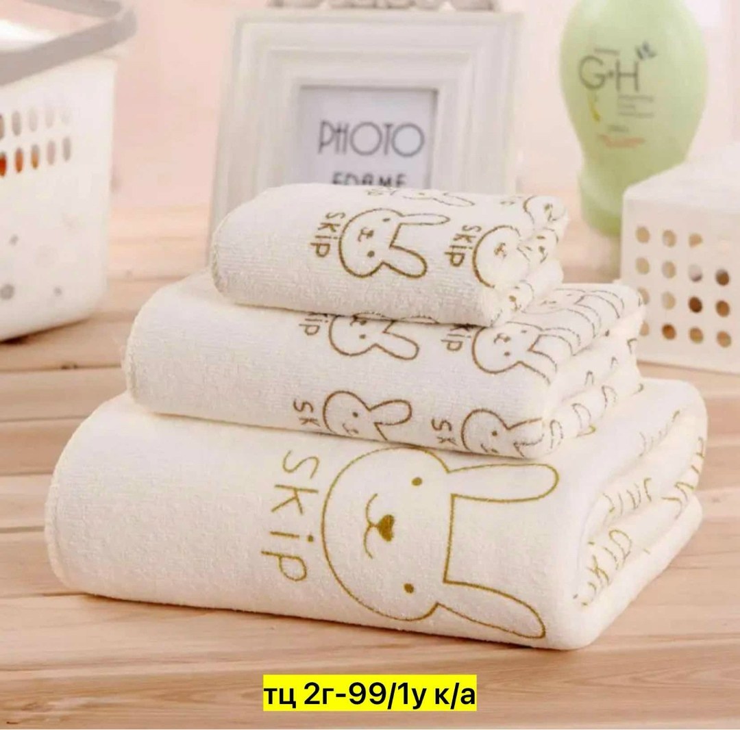 комплект из трех полотенец,набор полотенец из микрофибры,набор полотенец микрофибра,набор полотенец 3 шт,наборы полотенец