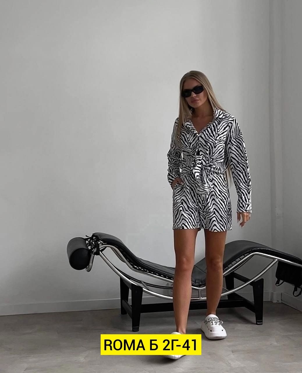 костюмы двойки,костюм зебра женский с шортами,костюм двойка женская,летние костюмы,женские костюмы
