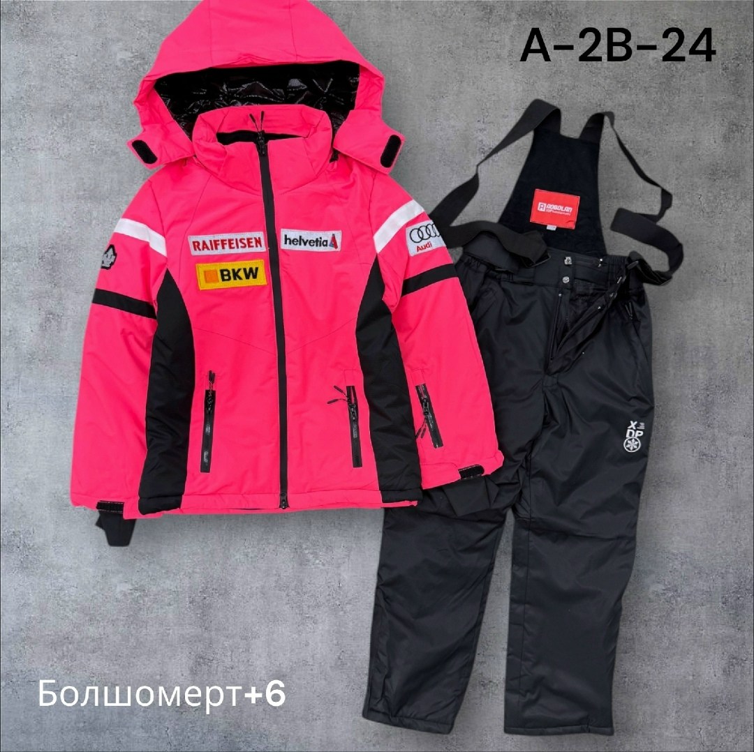 костюмы горнолыжные,костюм горнолыжный женский,детский горнолыжный костюм,костюм мембрана,горнолыжный костюм для девочек