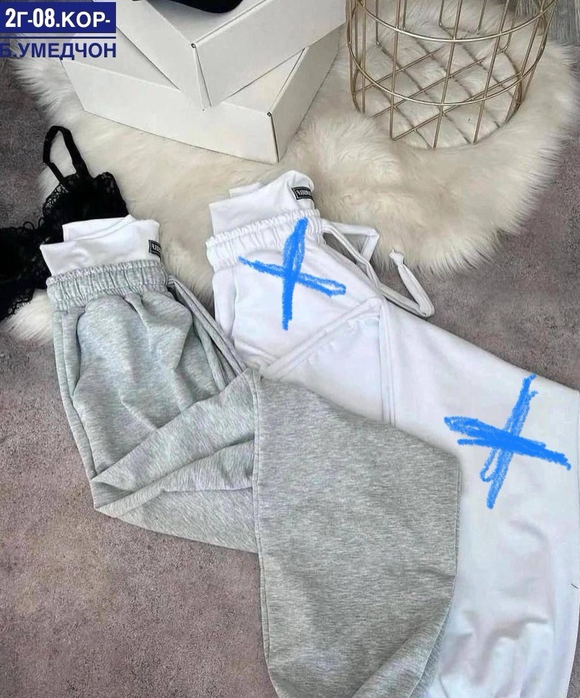 повседневные спортивные брюки,женские спортивные штаны,брюки штаны,штаны брюки спортивные,брюки спортивные женская