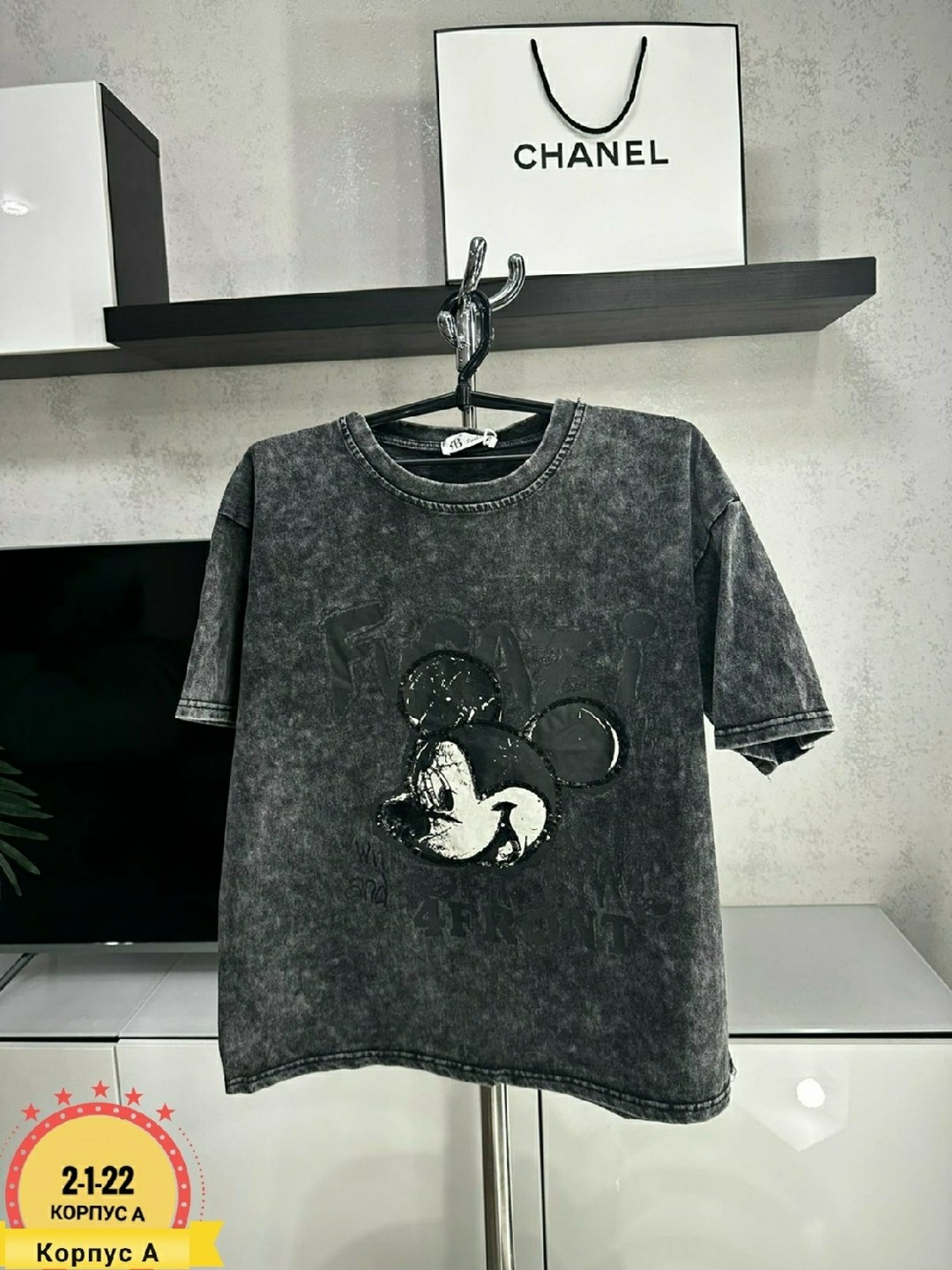 женская футболка,женские одежда, оптом,кофта куртка,кофта женская