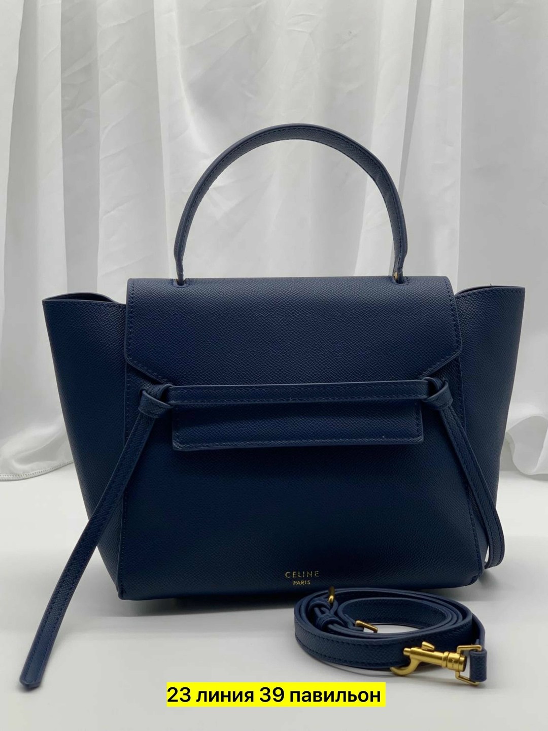 сумка celine,celine belt bag,сумка селин,бежевая сумка,celine belt