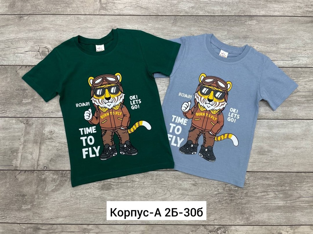 футболки для мальчика,детская футболка,футболки детские комплект,футболки детские,футболки для детей