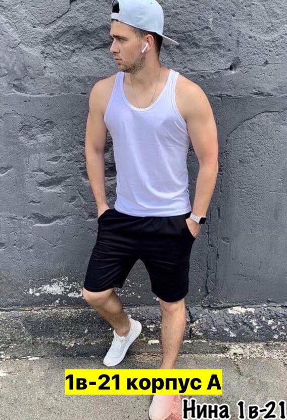 костюм спортивный мужской reebok, код 2177446,костюмы для мужчин,комплект мужского,костюмы мужские,костюмы спортивные мужские