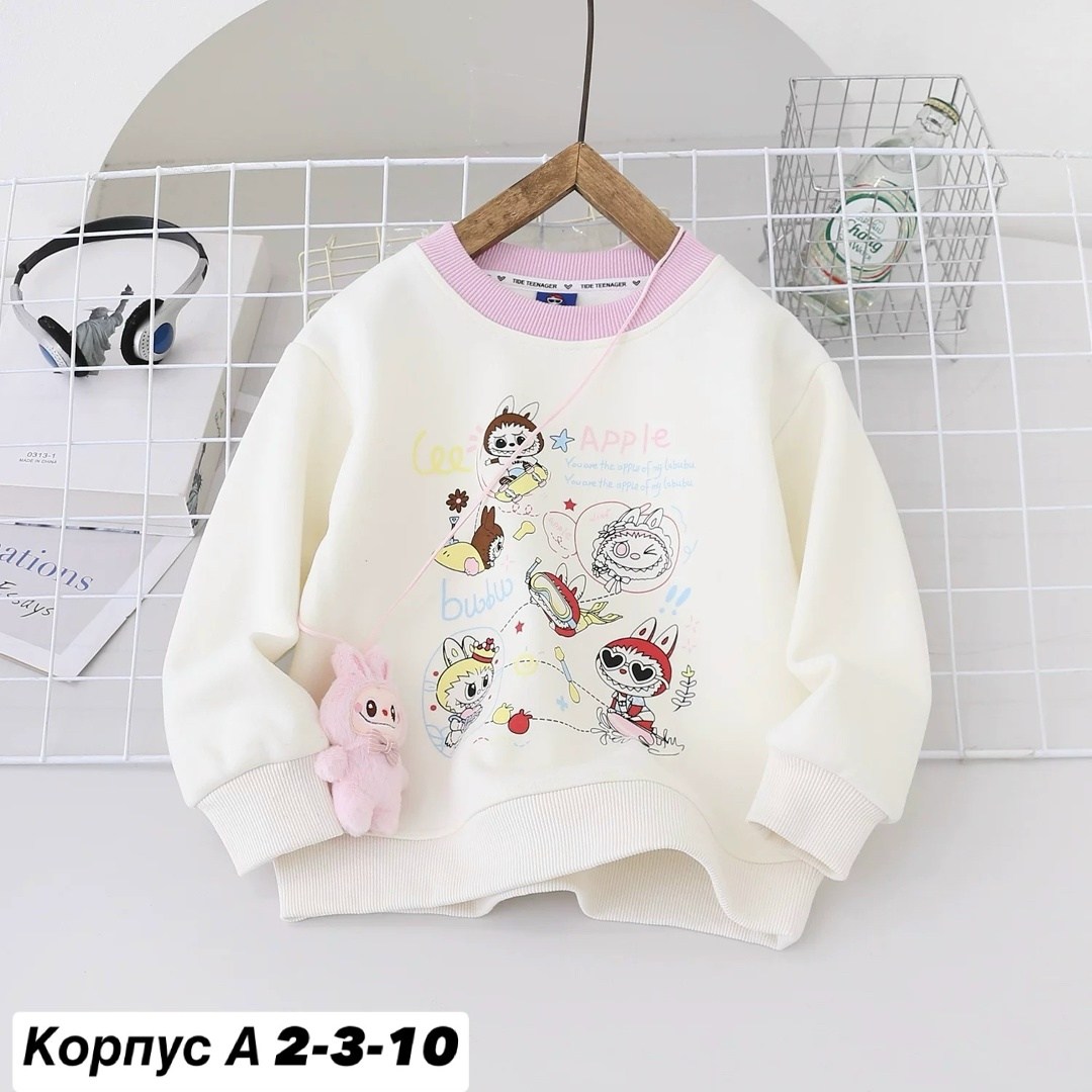 cвитшот для девочки,детский свитшот,толстовка для девочек,кофта теплая,кофта для девочек