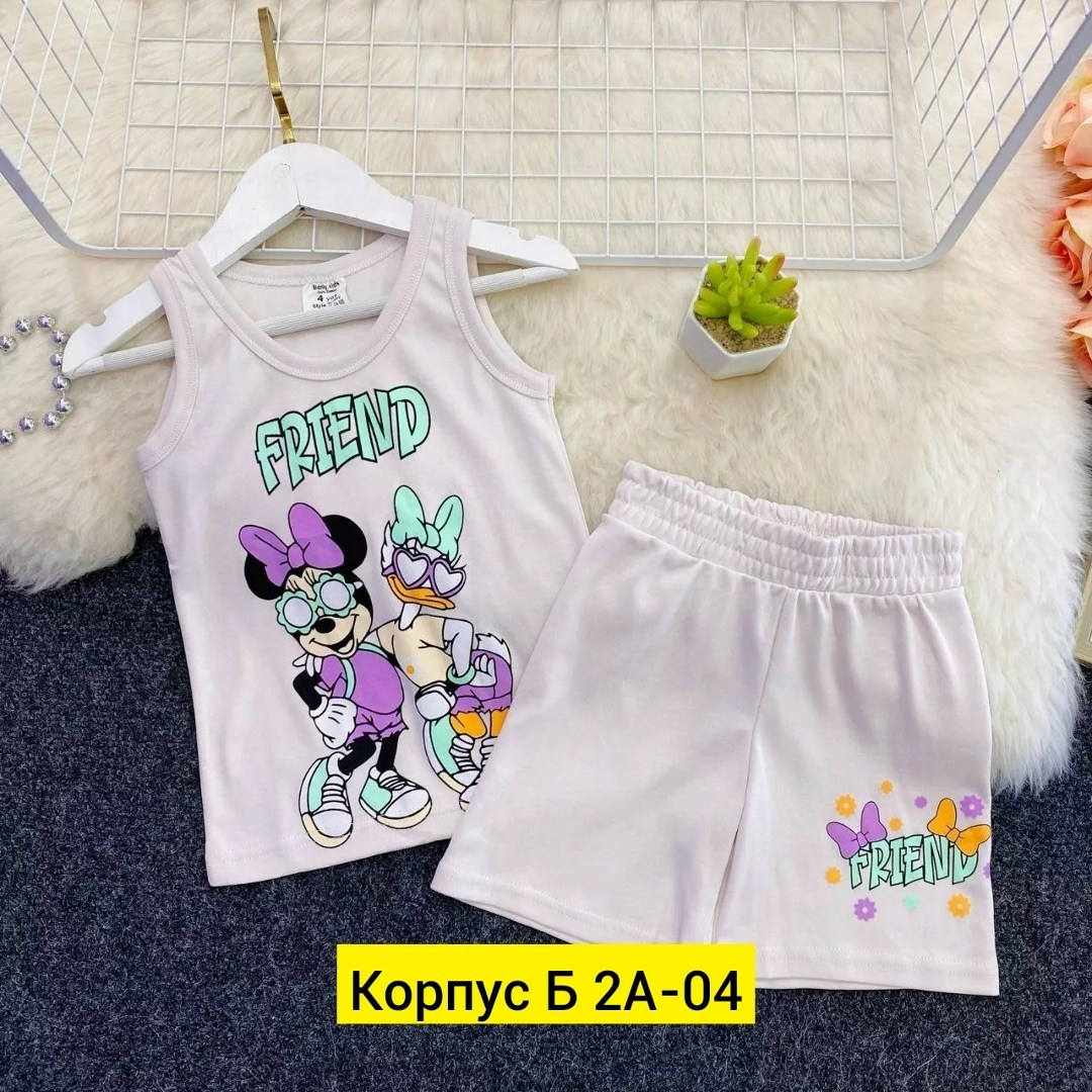 детская одежда ,одежда для девочки,костюмчик,костюмы спортивные для девочки,костюмы подростковые