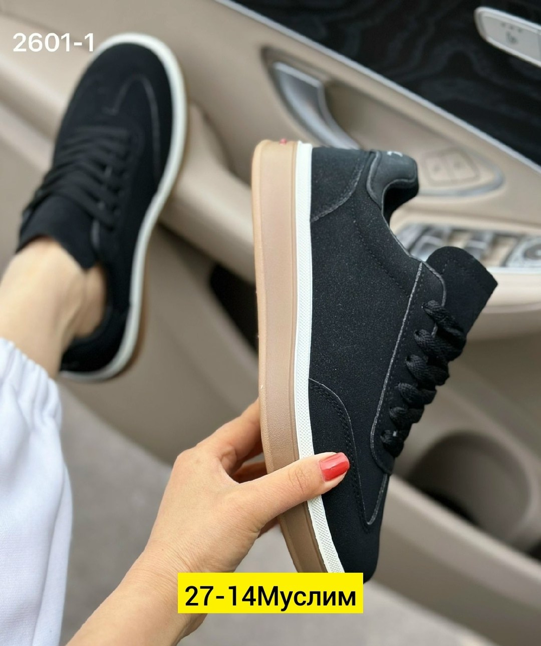 ,кроссовки женскиe,замшевые кроссовки,кроссовки замша,кроссовки молодежные