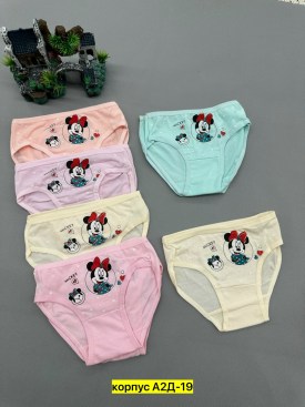 Нижнее белье