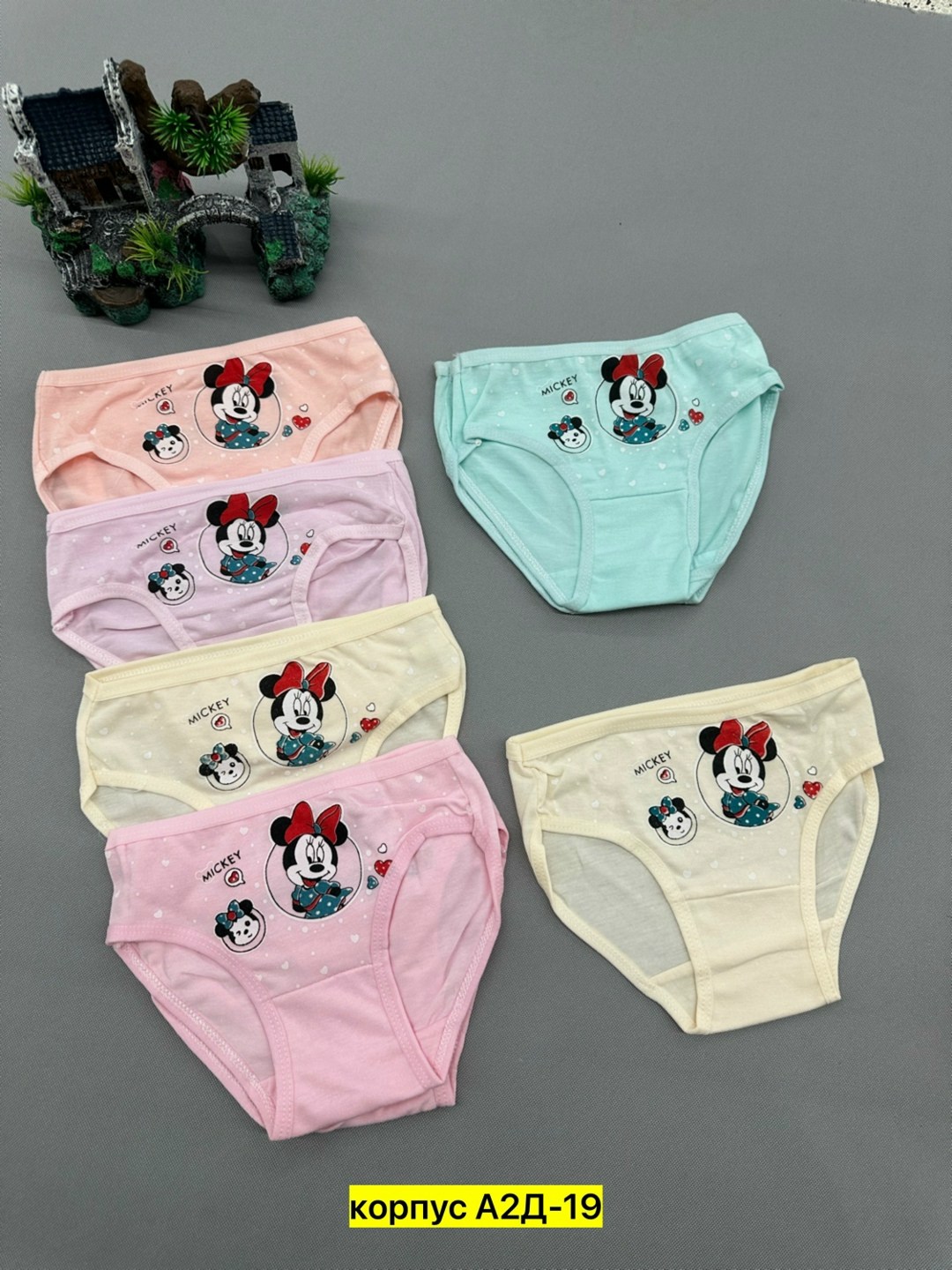 трусы для девочек,трусы детские для девочек,трусики для девочек,комплект трусов,трусы детские